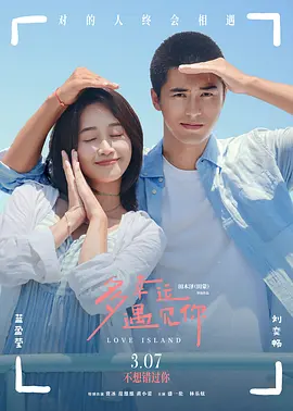 我朋友的二个妈妈