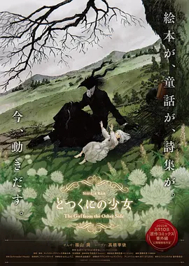 亚洲网站免费看