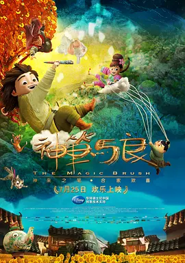 欧美日韩另类综合在线