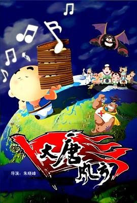 国产欧美一区二区三区免费
