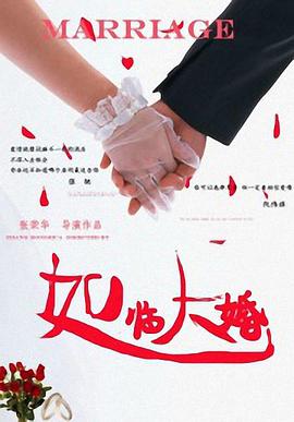久久狠狠色狠狠色综合