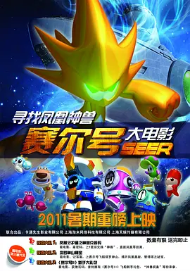福利视频区