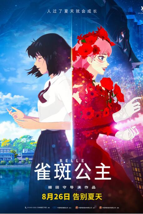 app福引导大全软件