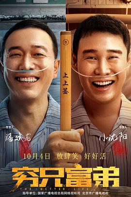 超级乱淫片午夜电影网福利
