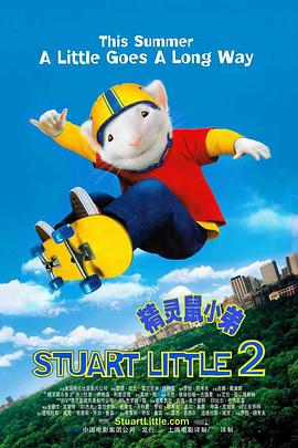 痴梦少女免费版全集在线观看高清动漫