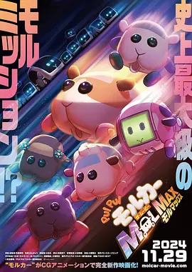 国产成人精品高清在线