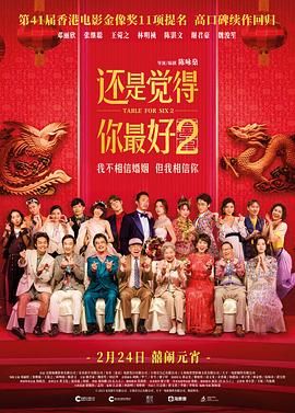 国产色视频在线观看免费
