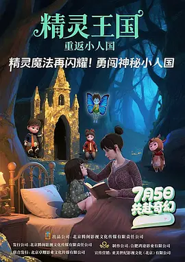 伊人第四色
