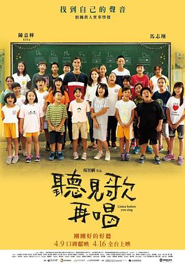国产精品久久久久久久午夜片