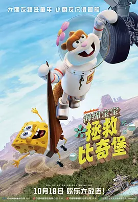 亚洲福利网