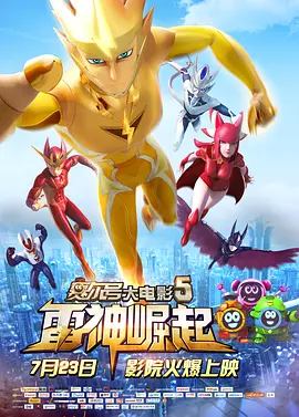 91免费精品国自产拍在线不卡