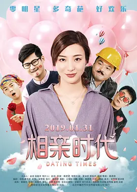 久久99综合