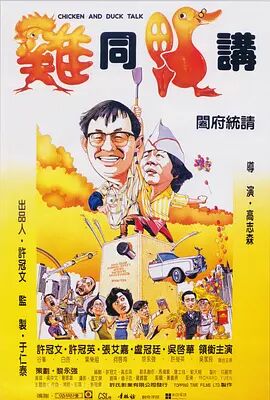 双性挨脔日常h调教视频