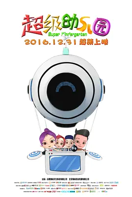 国产色妞妞在线视频免费播放