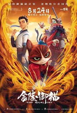 亚洲精品高清在线一区二区三区