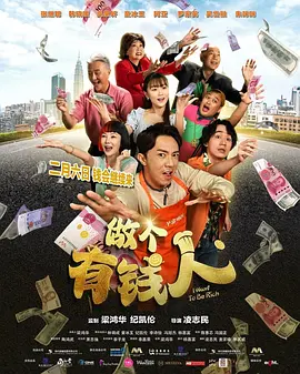 国产在线视频二区