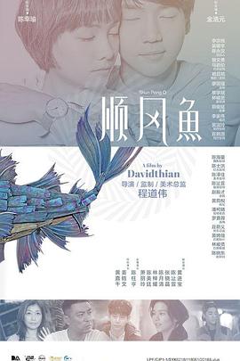 国产亚洲欧美在线