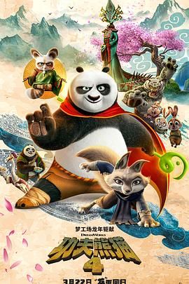 美国巨肥garden60