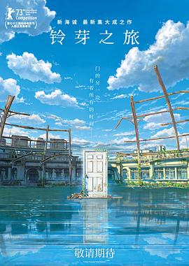 日本免费网址