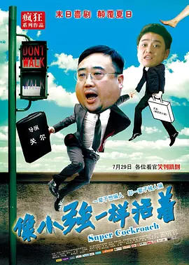 欧美在线中文