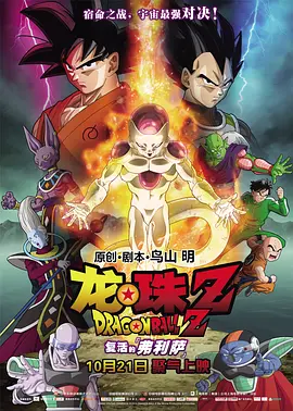 国产欧美在线一区二区三区