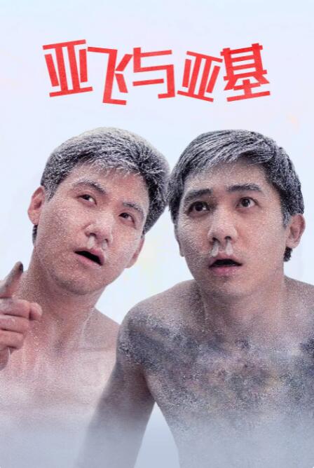 麻豆91在线