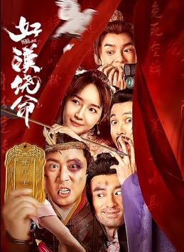 亚洲va久久久噜噜噜久久天堂
