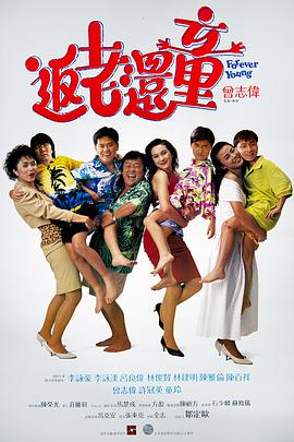 日韩精美电影
