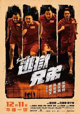 小受被调教成禁脔h虐