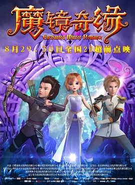 吴梦梦在线播放