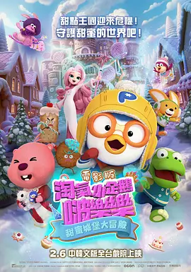 五色婷婷