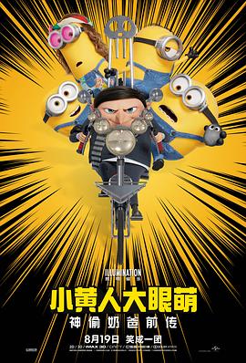 伊人精品影院一本到欧美