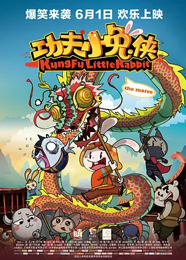 饥饿的周慧芳