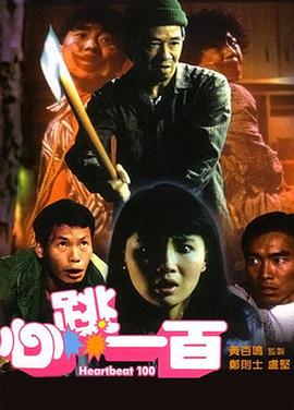 555www成人网