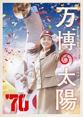亚洲国产日韩欧美高清片a