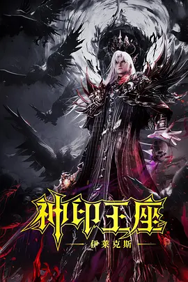 七次郎在线视频观看