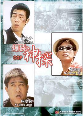 性夜影院爽黄e爽痛轻点www