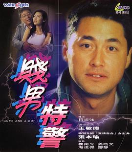 伊人久久亚洲综合