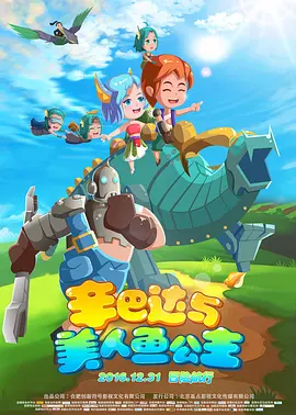 日韩在线观看一区二区不卡视频