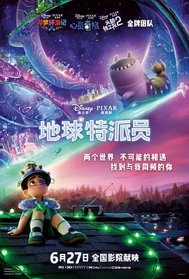 视频二区日韩
