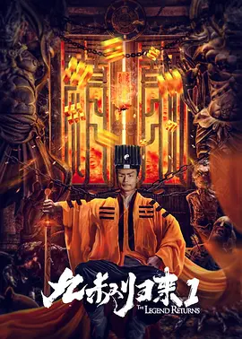 国产v综合v