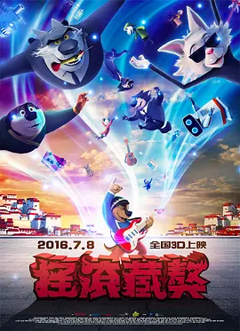 色综合天天综合给合国产