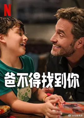 黄色男男小说