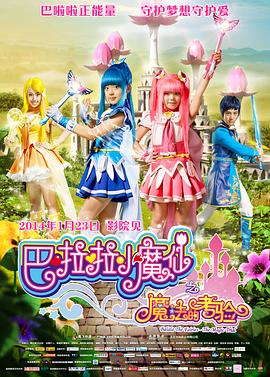 日韩精品一区二区三区在线观看