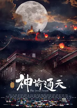 国产丝袜一区二区三区免费视频
