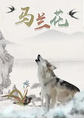国产精品深夜福利