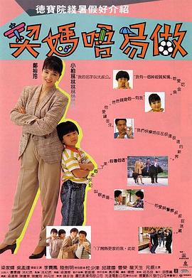 天天操天天插天天干