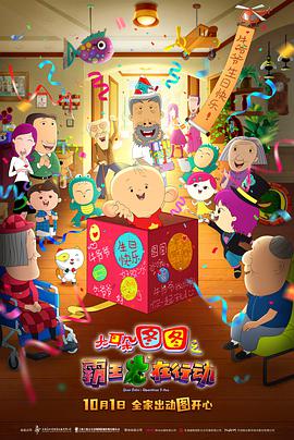 色在人av网站天堂精品