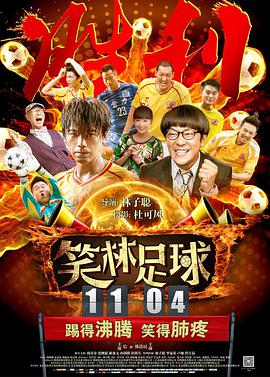 日韩在线视频在线观看