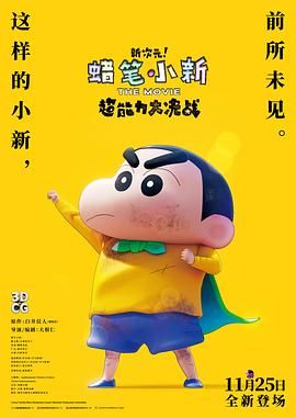 亚洲欧美日韩国产一区二区三区精品